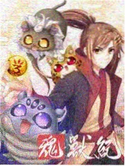 深空邮差 科幻灵异小说大全